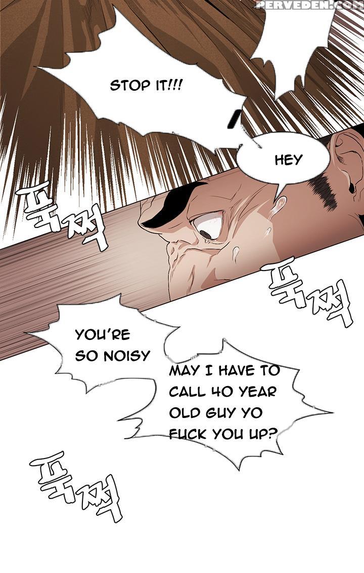 By Chance (ep. 1-30) [english] 1