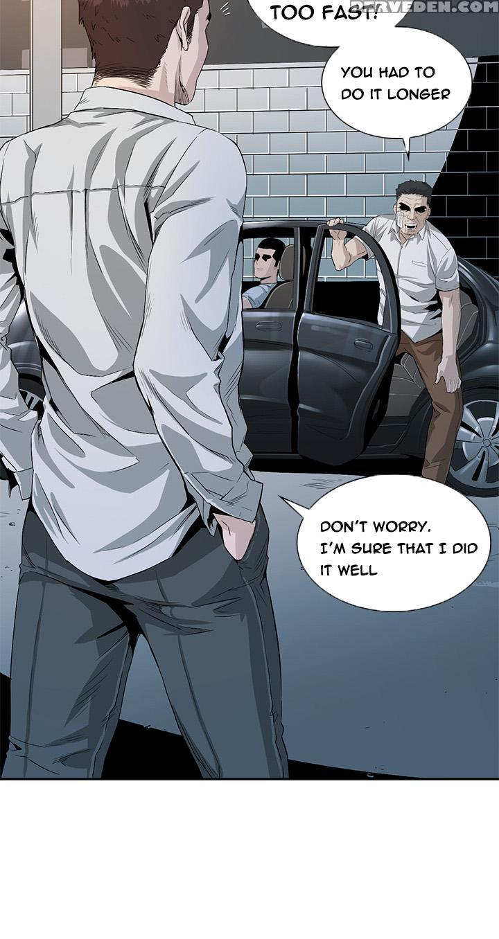 By Chance (ep. 1-30) [english] 1
