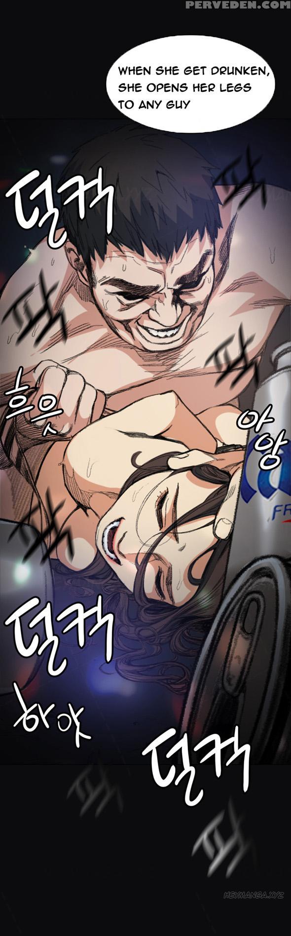 By Chance (ep. 1-30) [english] 1