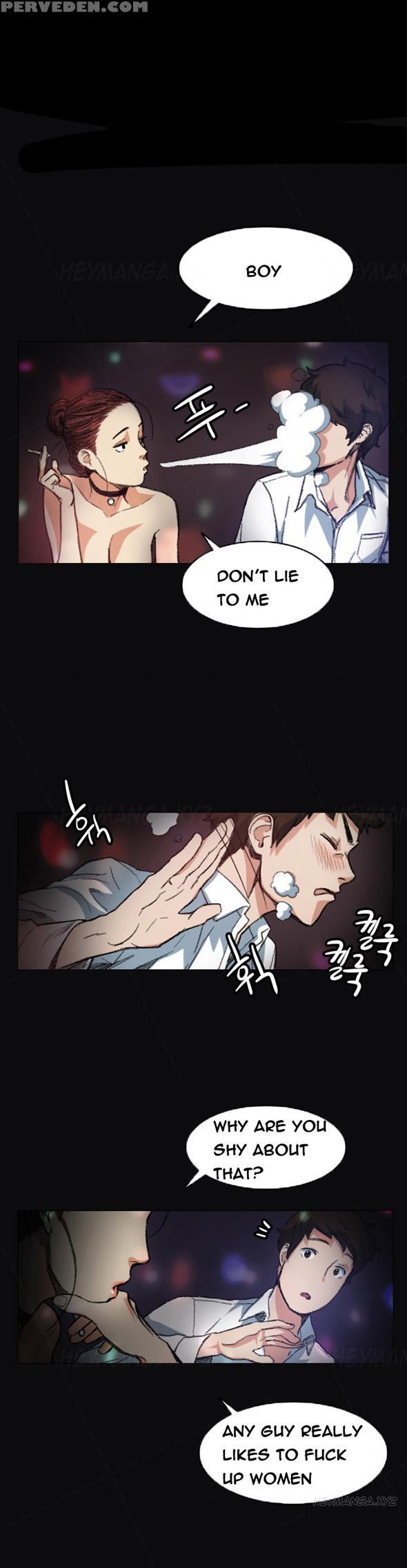 By Chance (ep. 1-30) [english] 1