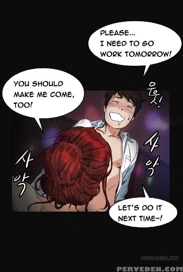 By Chance (ep. 1-31) [english] 1