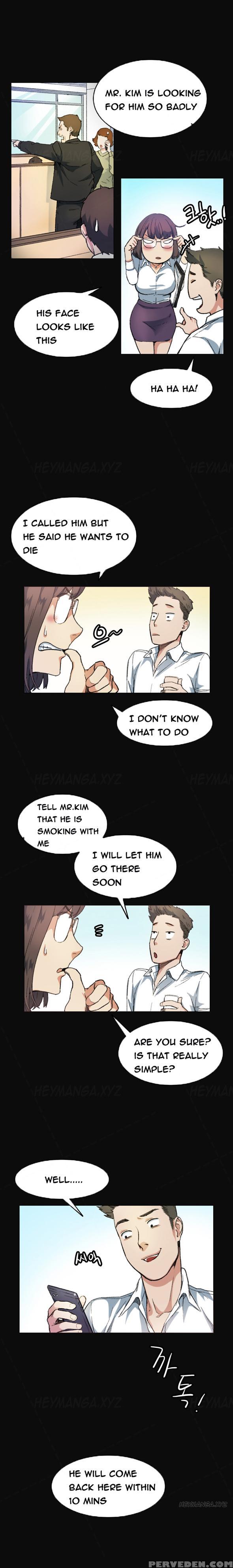 By Chance (ep. 1-31) [english] 1