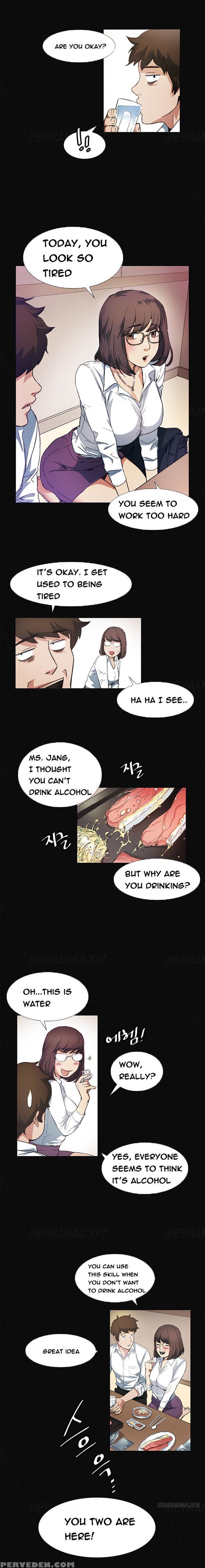 By Chance (ep. 1-31) [english] 1