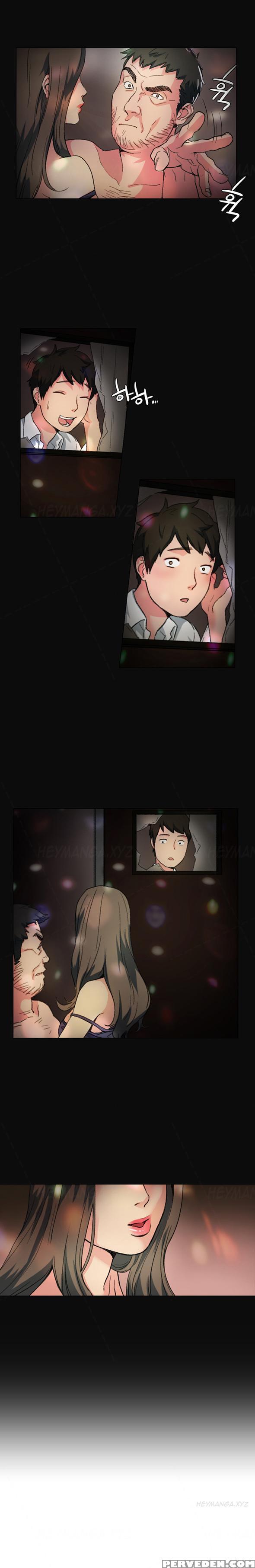 By Chance (ep. 1-31) [english] 1