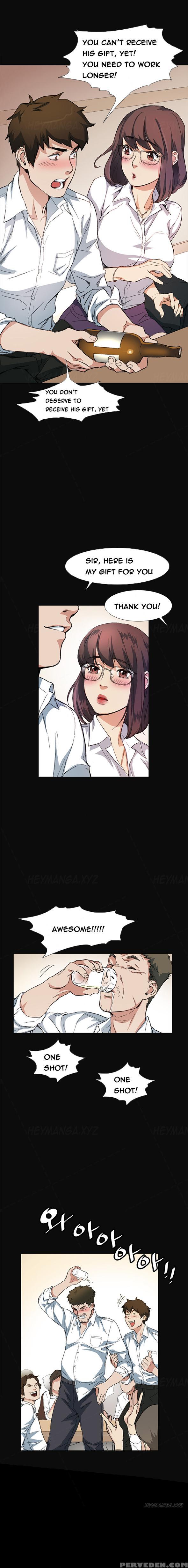By Chance (ep. 1-31) [english] 1