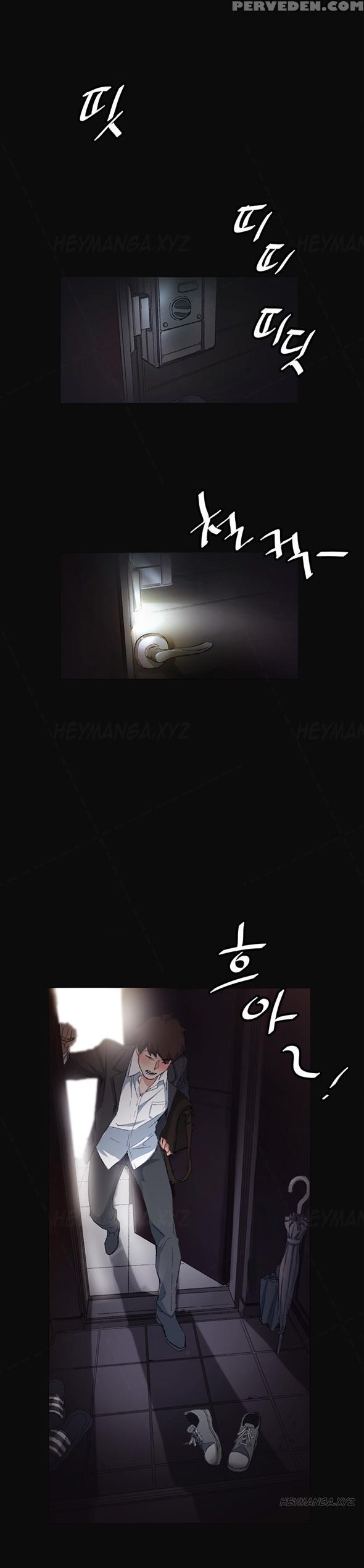 By Chance (ep. 1-31) [english] 1