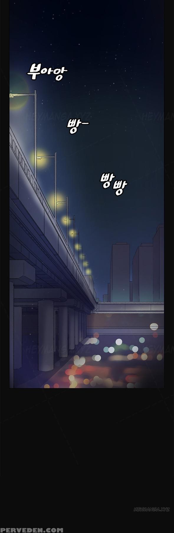 By Chance (ep. 1-31) [english] 1
