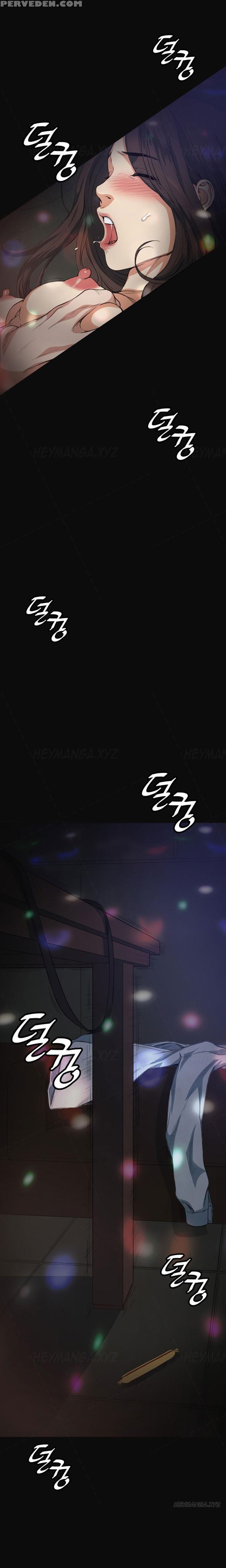 By Chance (ep. 1-31) [english] 1