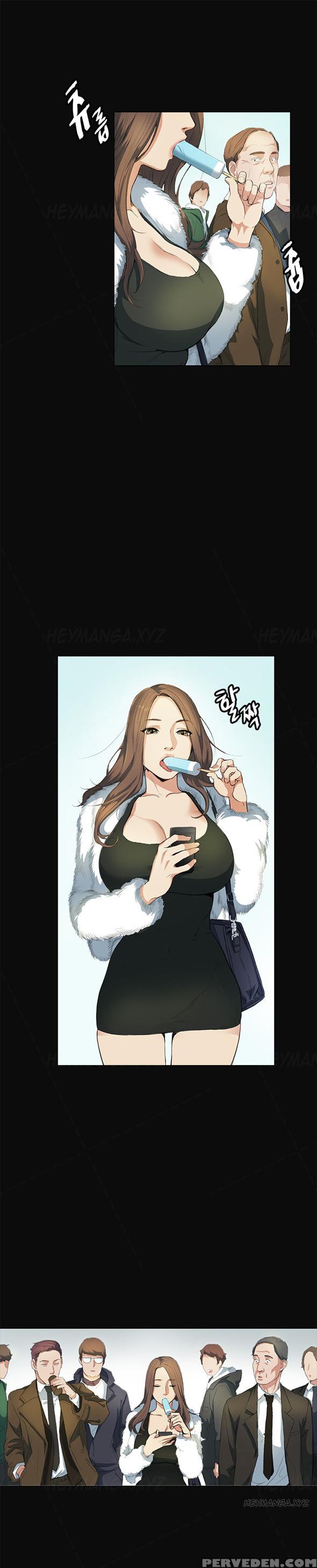By Chance (ep. 1-31) [english] 1