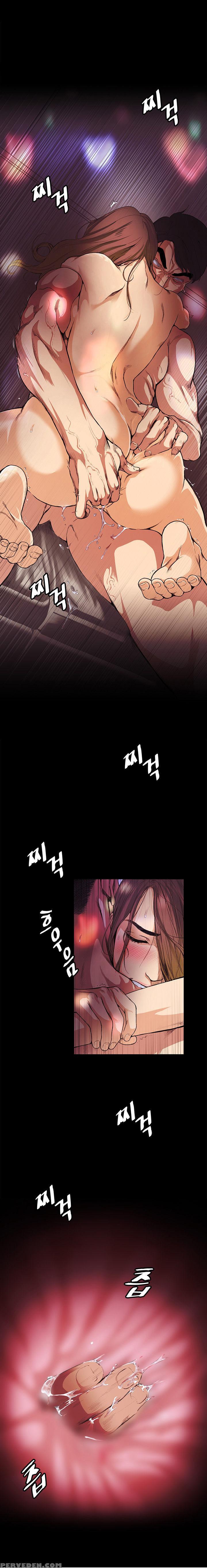 By Chance (ep. 1-31) [english] 1