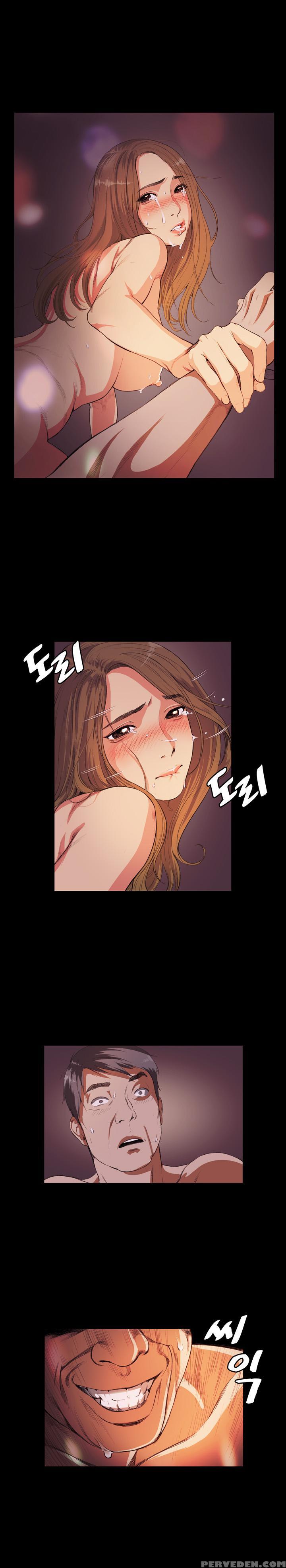 By Chance (ep. 1-31) [english] 1