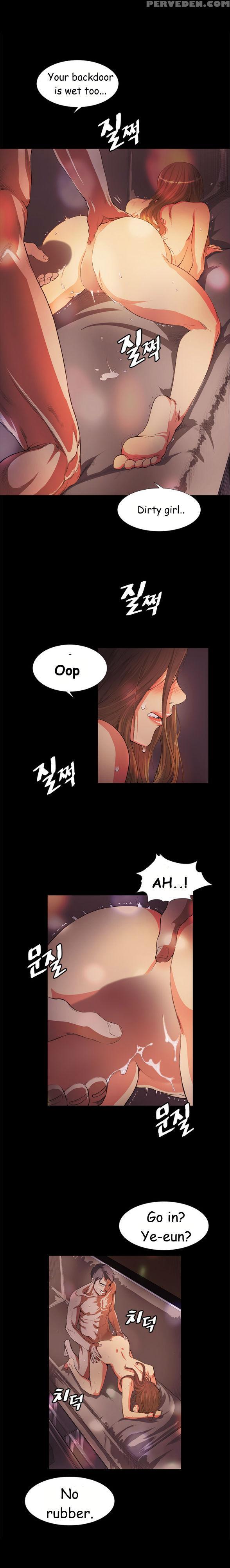 By Chance (ep. 1-31) [english] 1