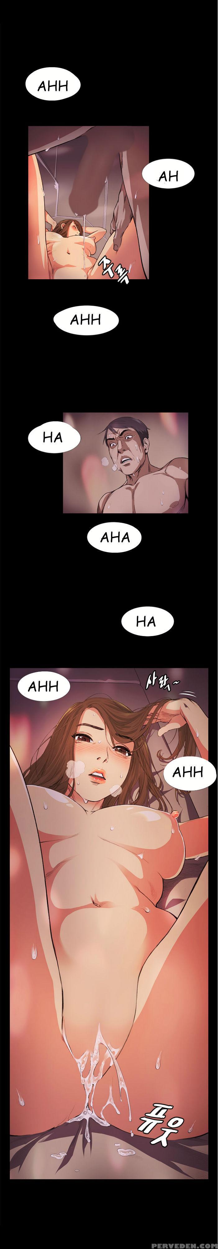 By Chance (ep. 1-31) [english] 1