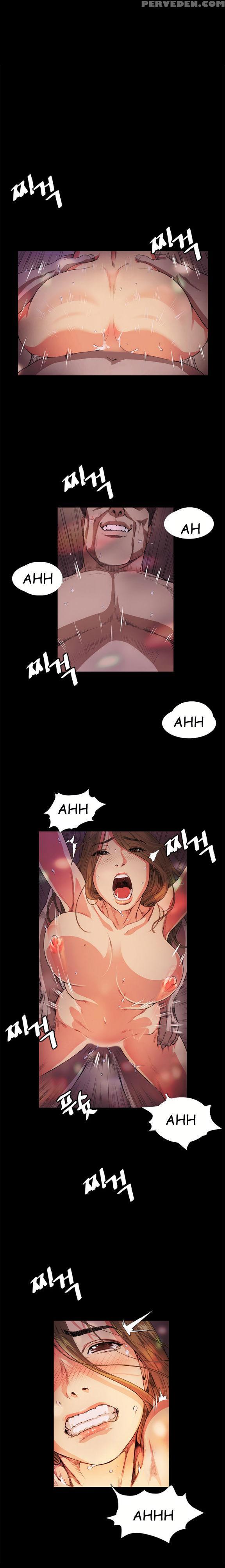 By Chance (ep. 1-31) [english] 1