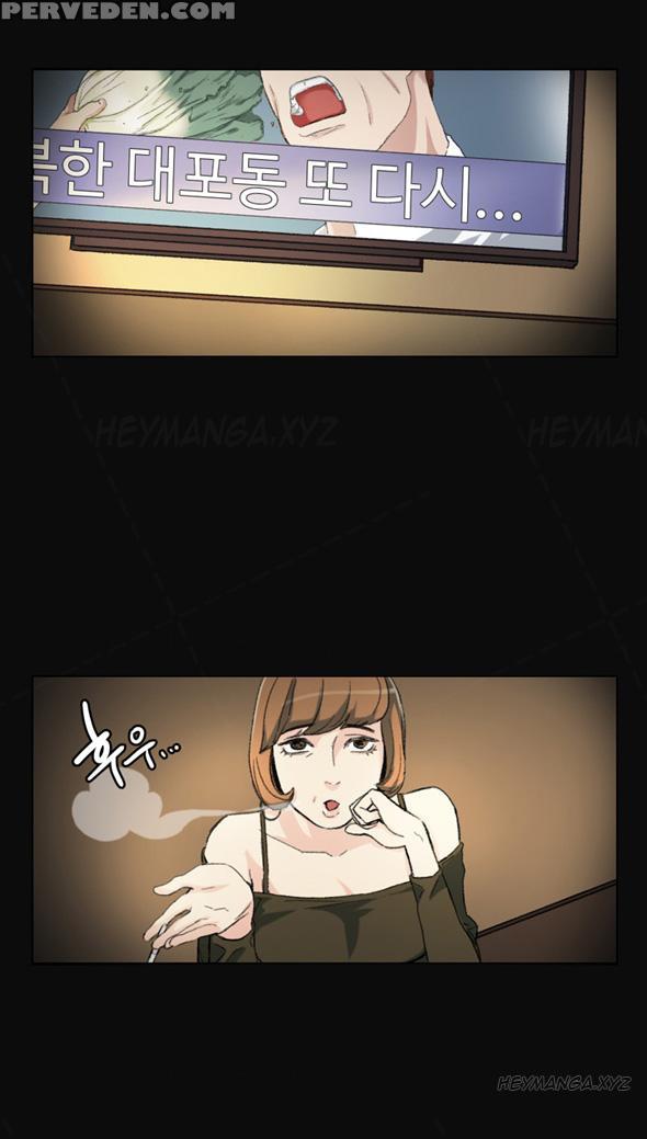 By Chance (ep. 1-31) [english] 1