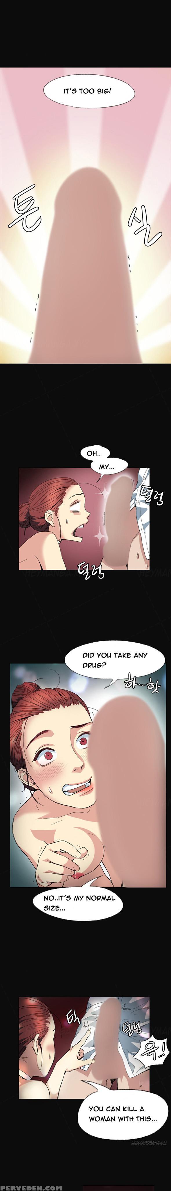 By Chance (ep. 1-31) [english] 1