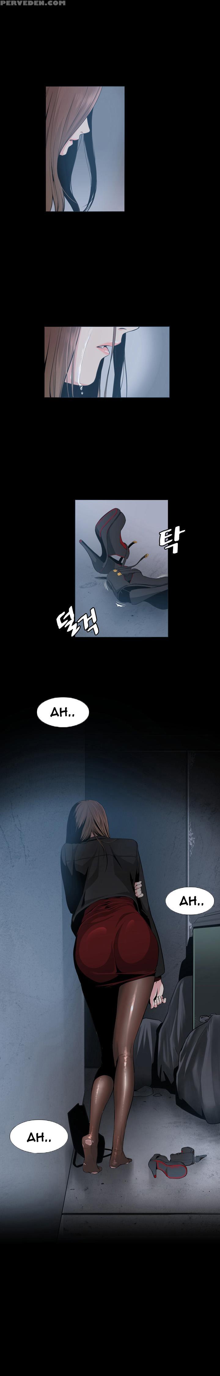 By Chance (ep. 1-31) [english] 1