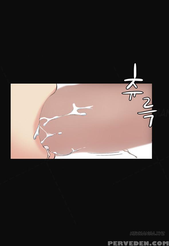 By Chance (ep. 1-31) [english] 1