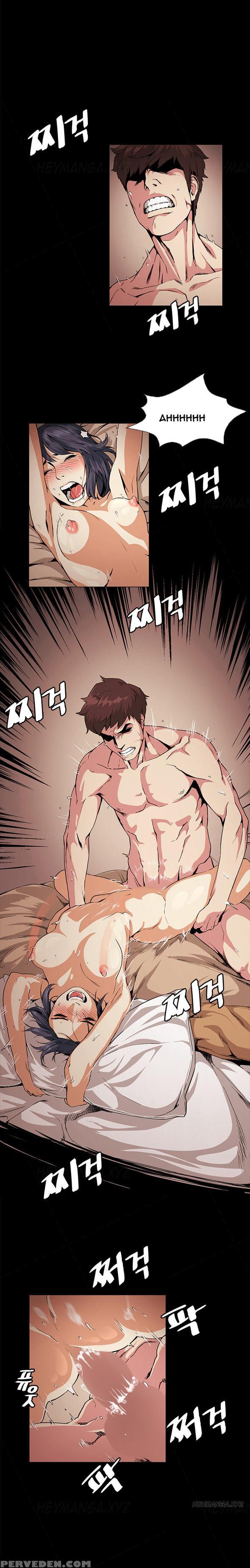 By Chance (ep. 1-31) [english] 1