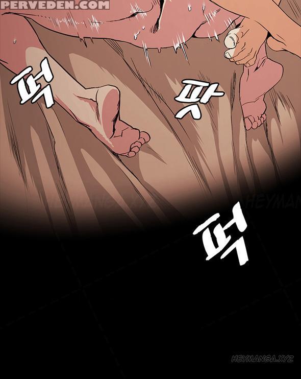 By Chance (ep. 1-31) [english] 1