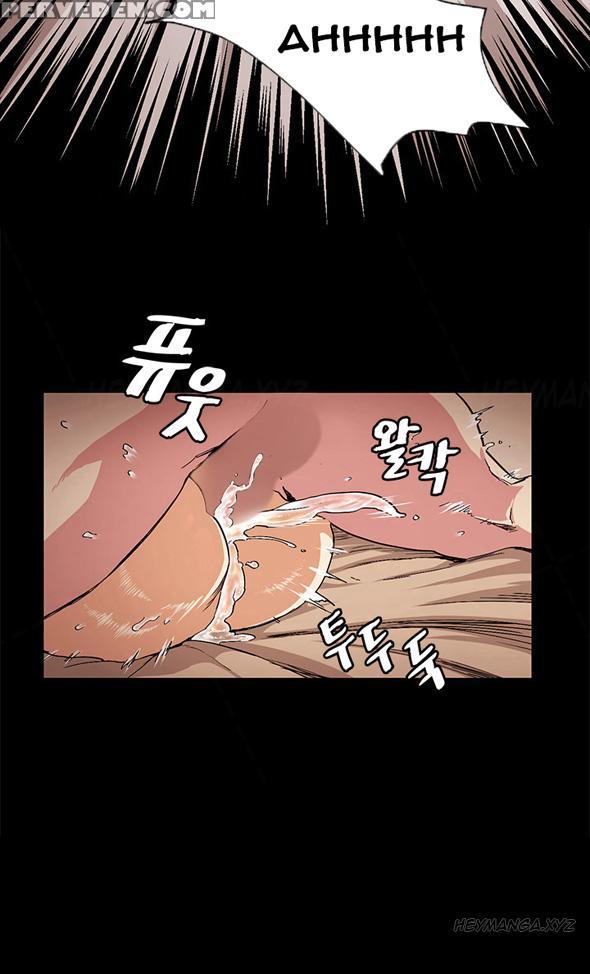 By Chance (ep. 1-31) [english] 1