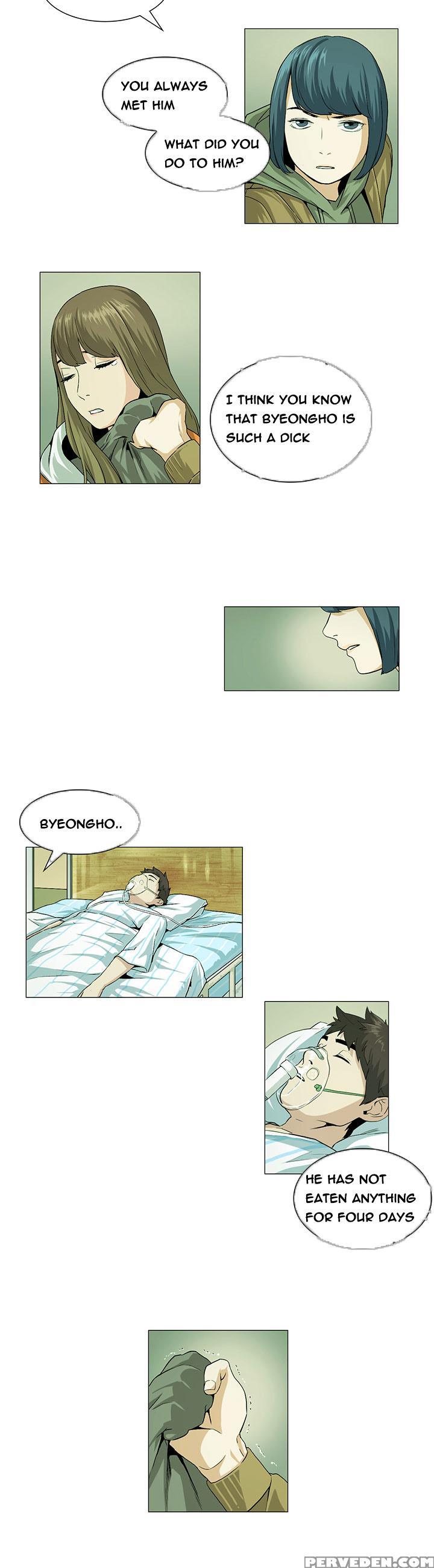 By Chance (ep. 1-31) [english] 1