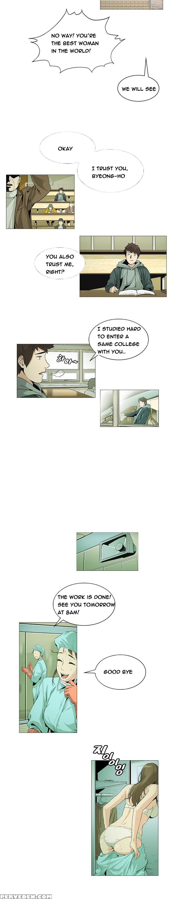 By Chance (ep. 1-31) [english] 1