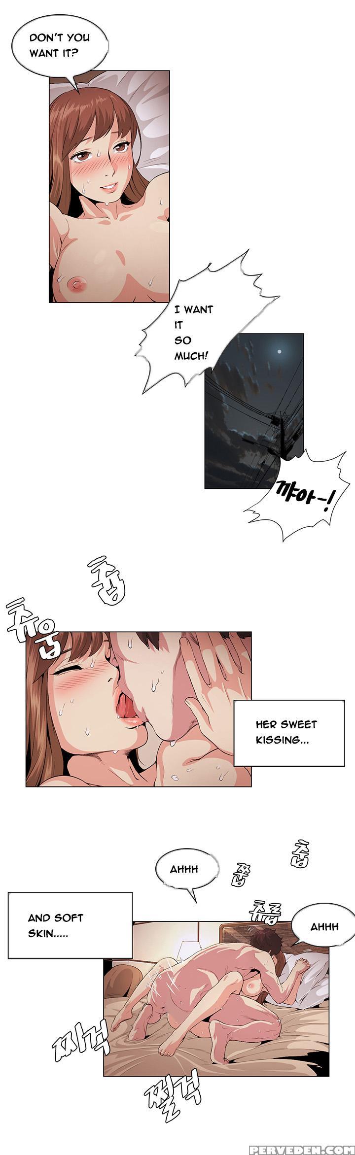 By Chance (ep. 1-31) [english] 1