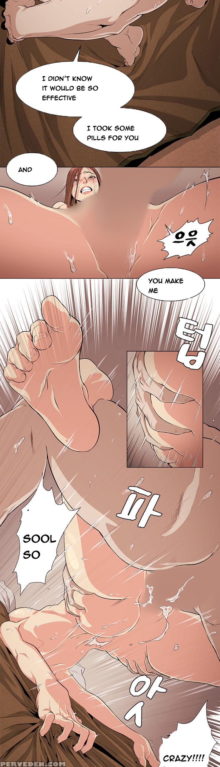 By Chance (ep. 1-31) [english] 1