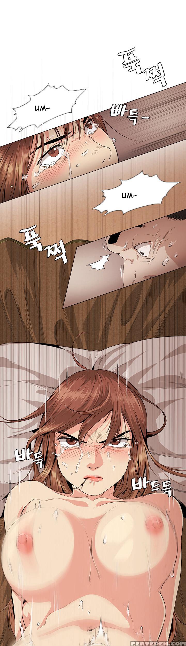 By Chance (ep. 1-31) [english] 1