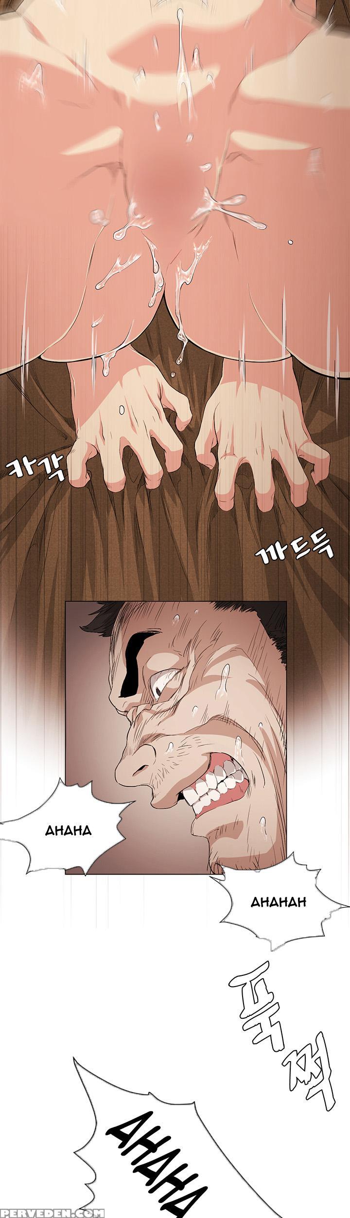 By Chance (ep. 1-31) [english] 1