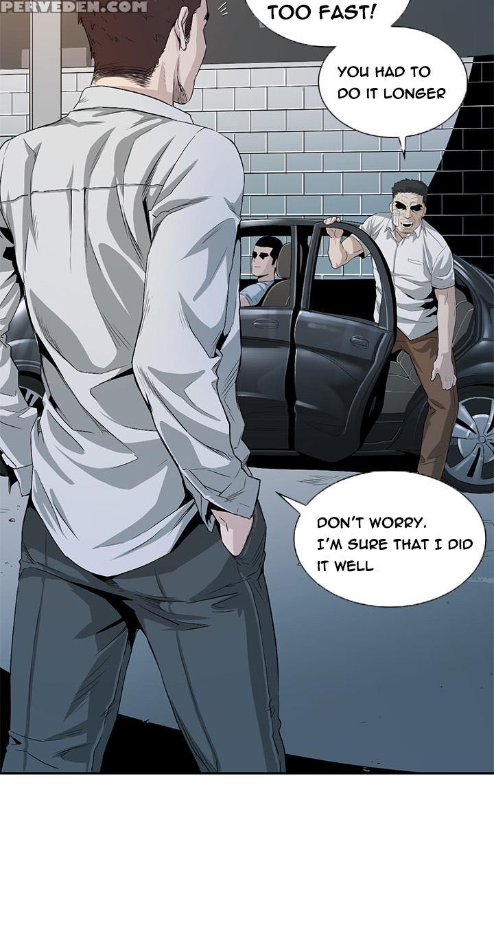 By Chance (ep. 1-31) [english] 1