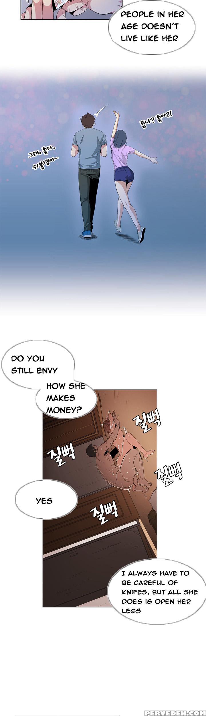 By Chance (ep. 1-31) [english] 1