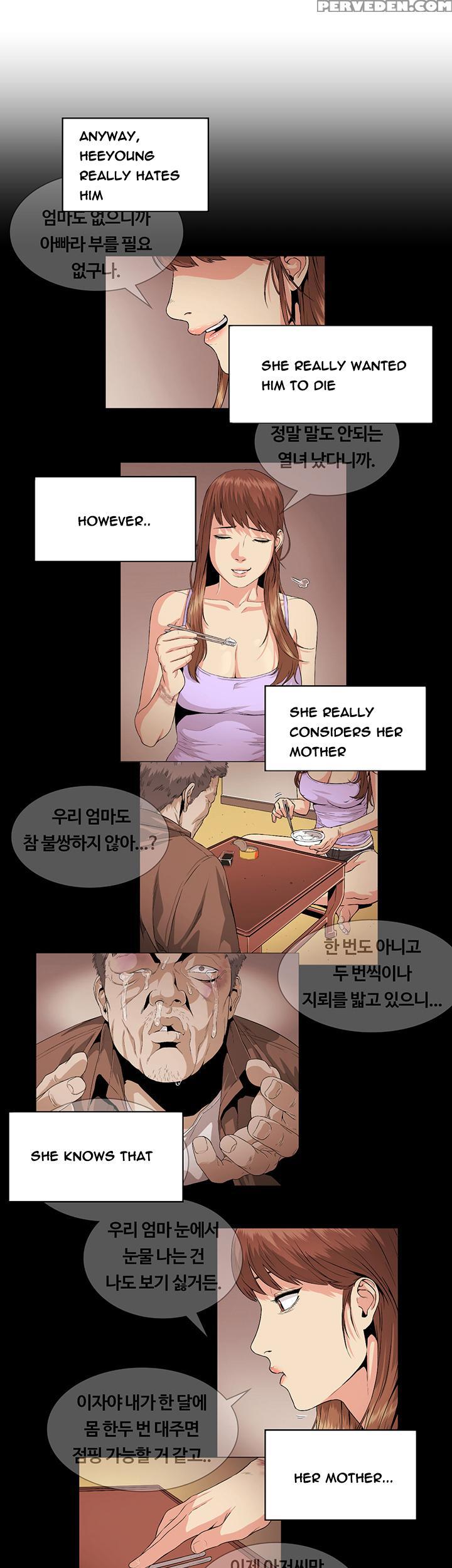By Chance (ep. 1-31) [english] 1