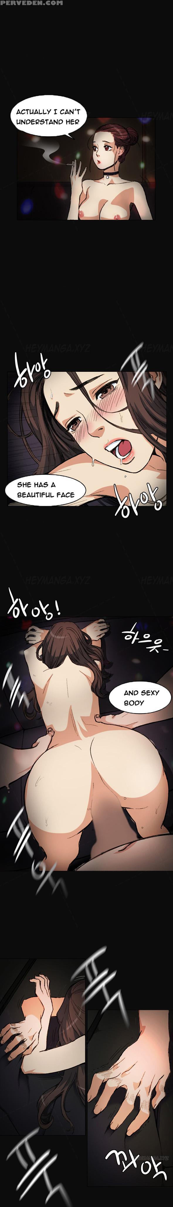 By Chance (ep. 1-31) [english] 1