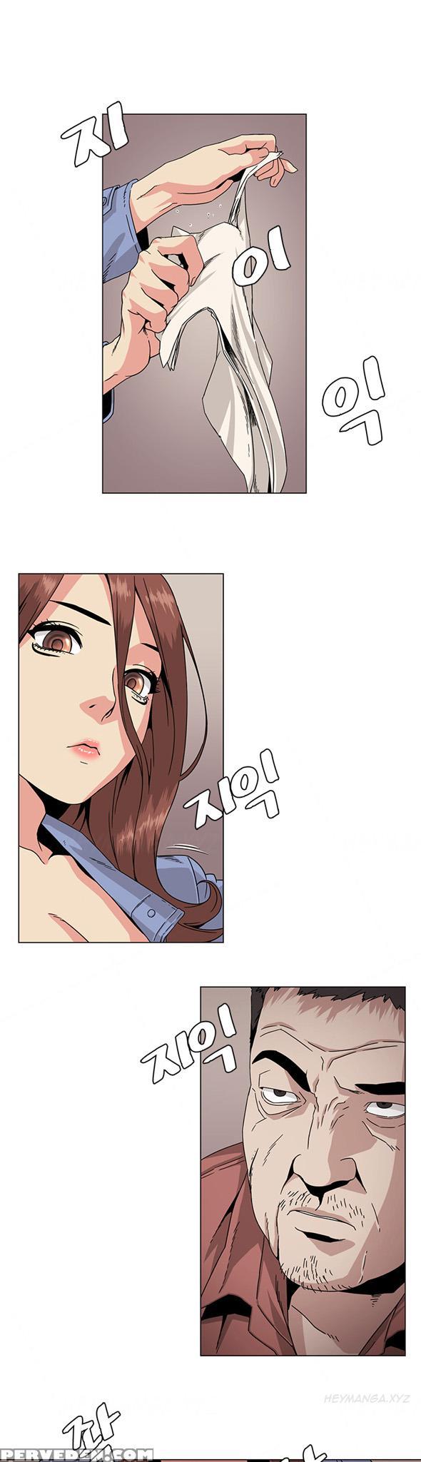 By Chance (ep. 1-31) [english] 1