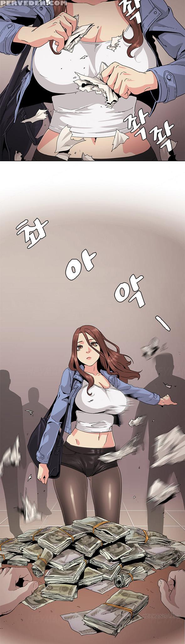 By Chance (ep. 1-31) [english] 1