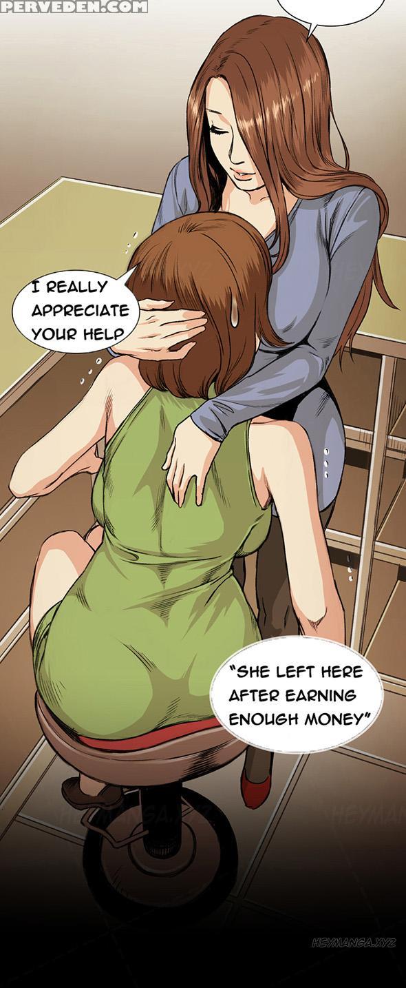 By Chance (ep. 1-31) [english] 1