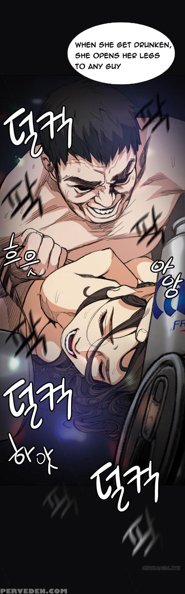 By Chance (ep. 1-31) [english] 1
