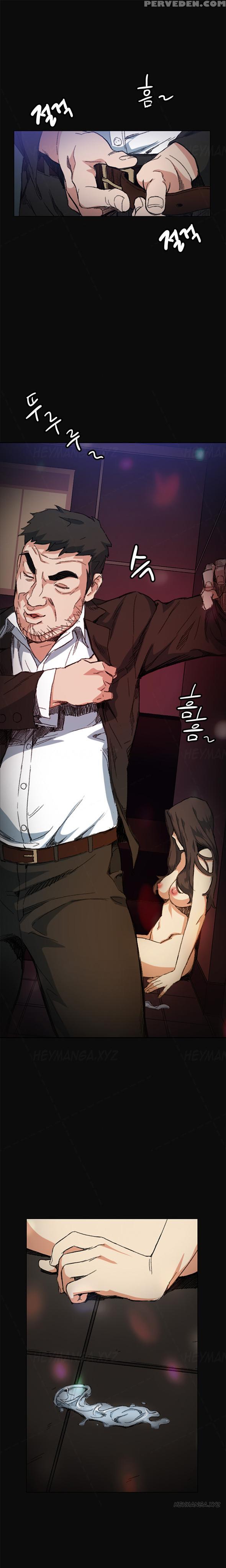 By Chance (ep. 1-31) [english] 1