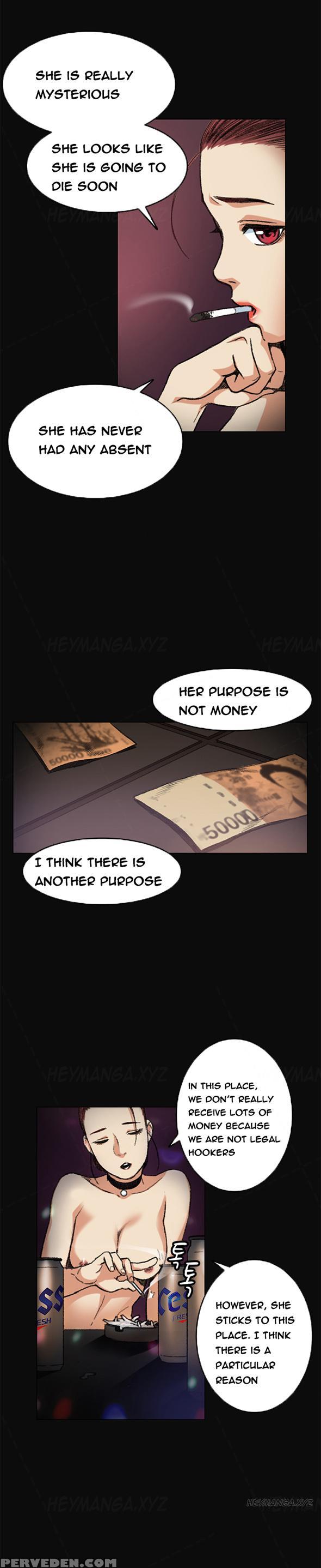 By Chance (ep. 1-31) [english] 1
