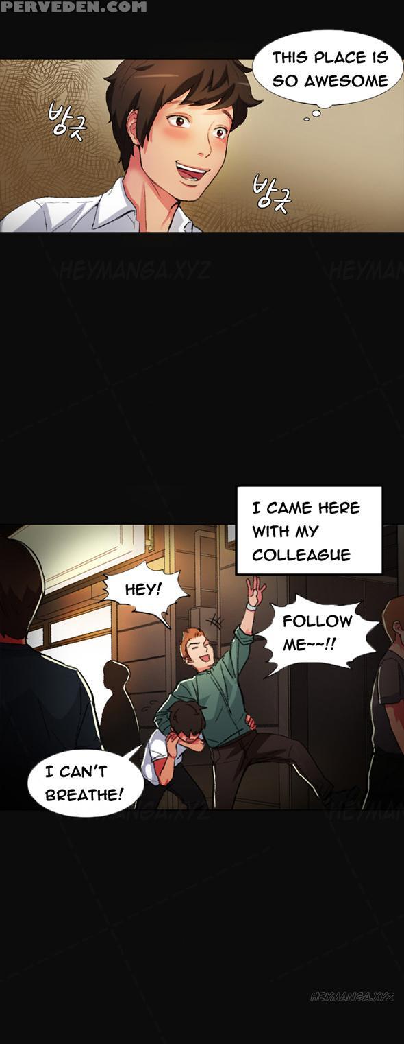By Chance (ep. 1-31) [english] 1