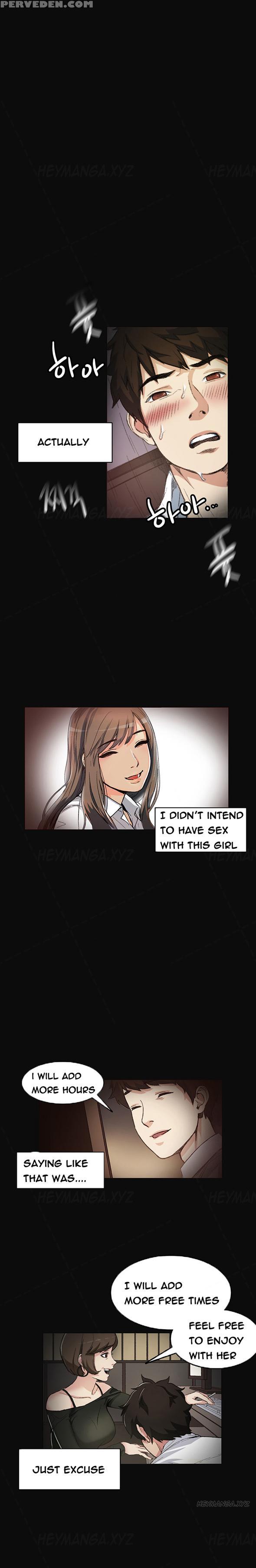 By Chance (ep. 1-31) [english] 1