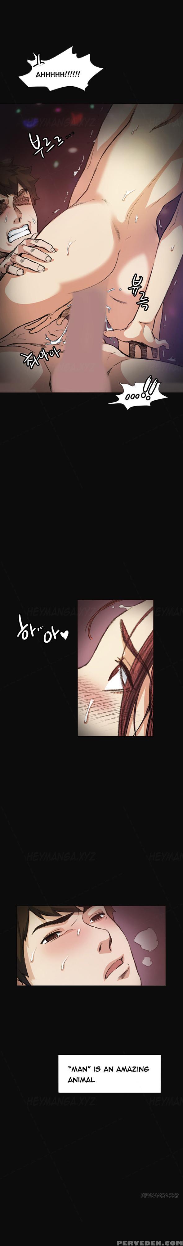 By Chance (ep. 1-31) [english] 1