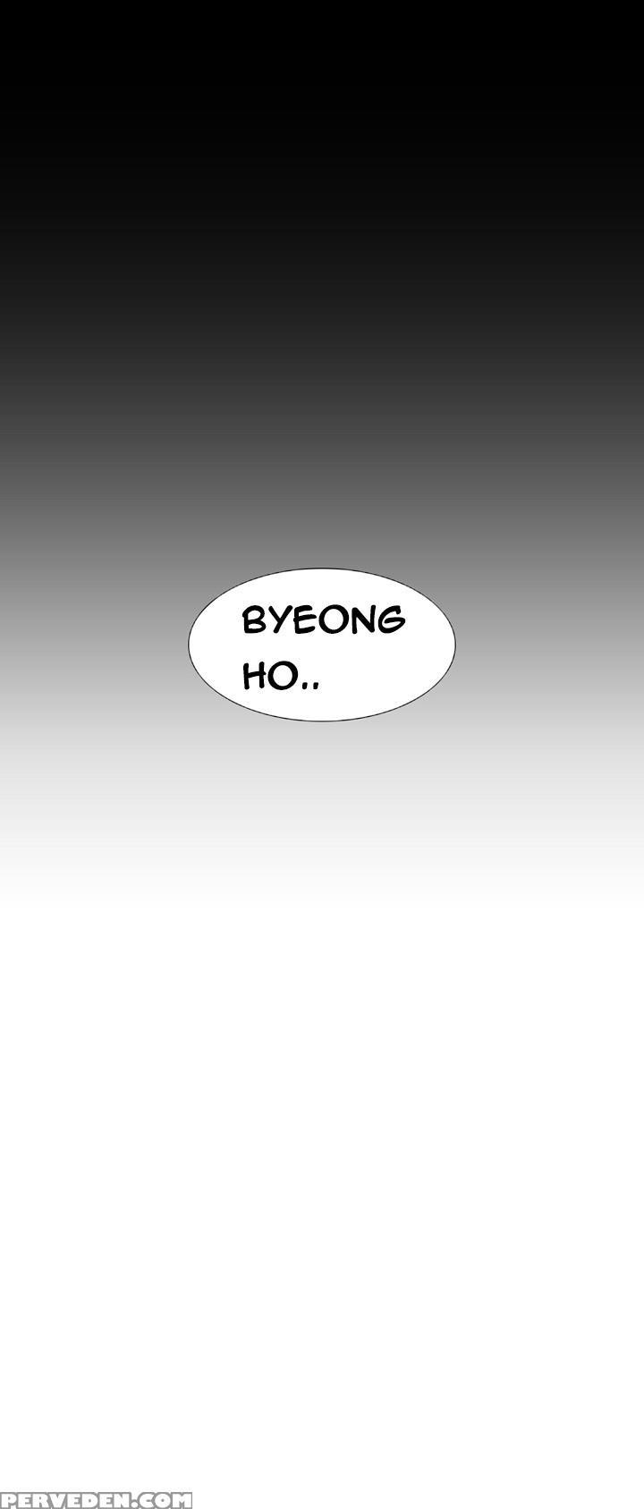 By Chance (ep. 1-35) [english] 1