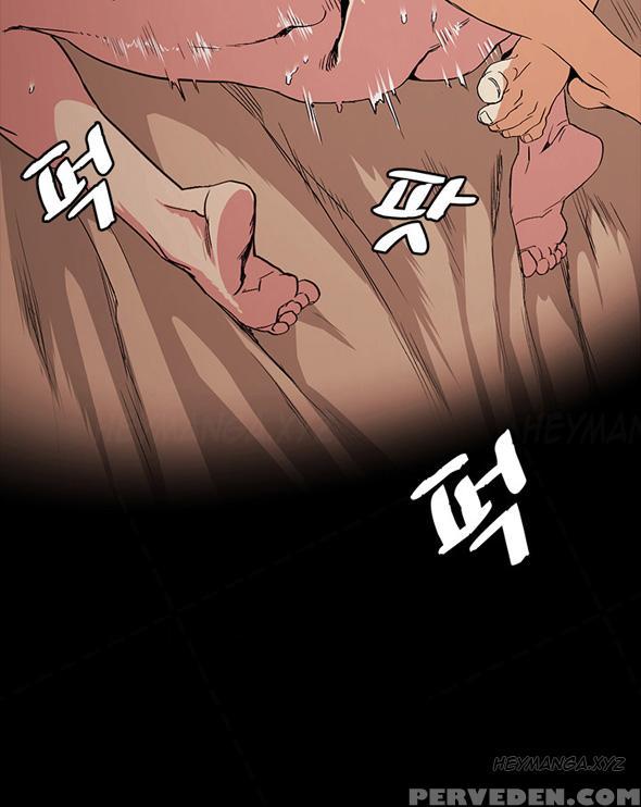 By Chance (ep. 1-35) [english] 1