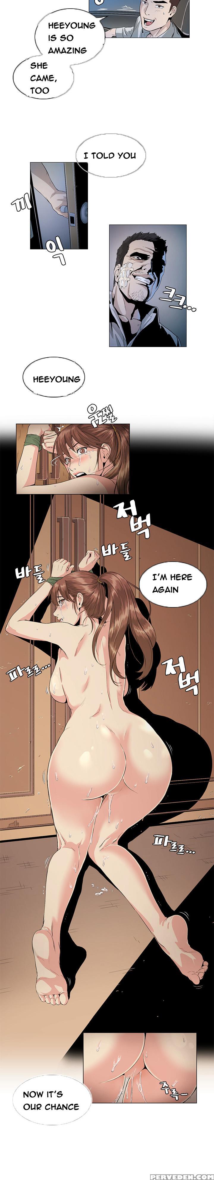 By Chance (ep. 1-35) [english] 1