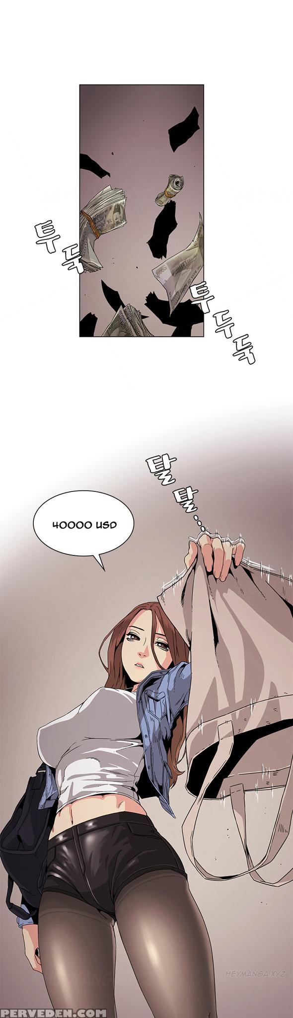 By Chance (ep. 1-35) [english] 1