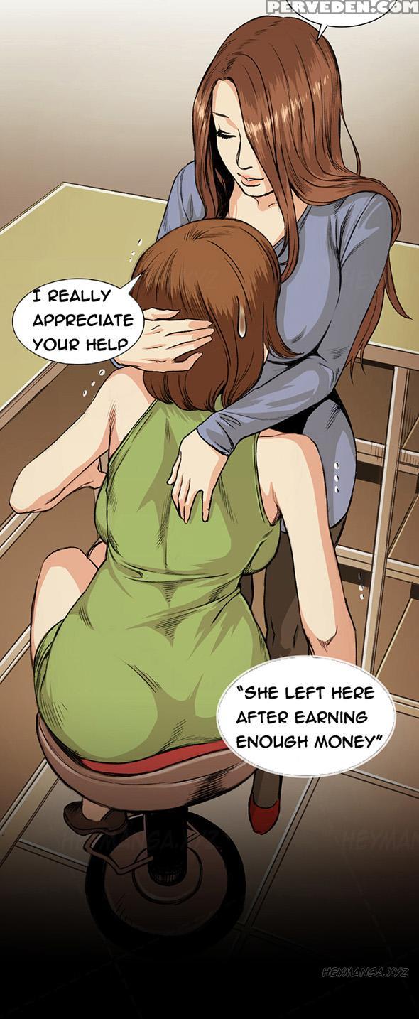By Chance (ep. 1-35) [english] 1