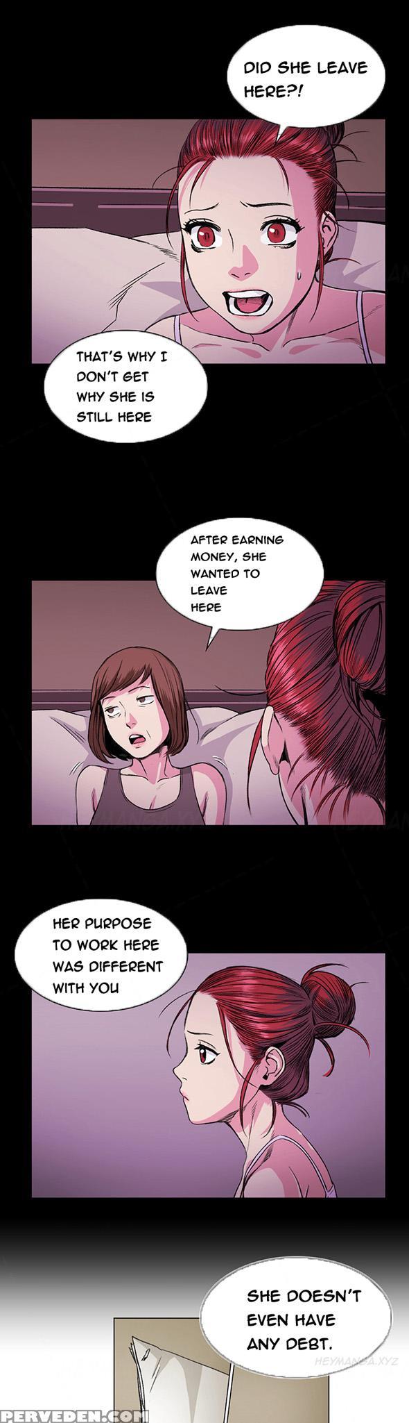 By Chance (ep. 1-35) [english] 1